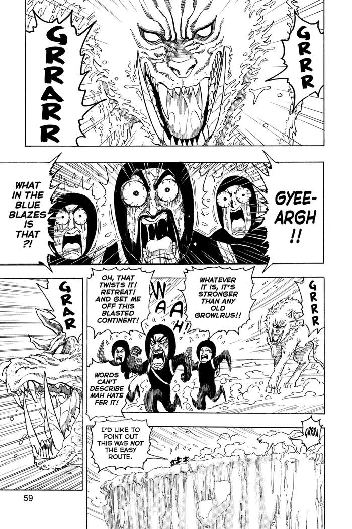 Toriko Chapter 73 image 11_optimized